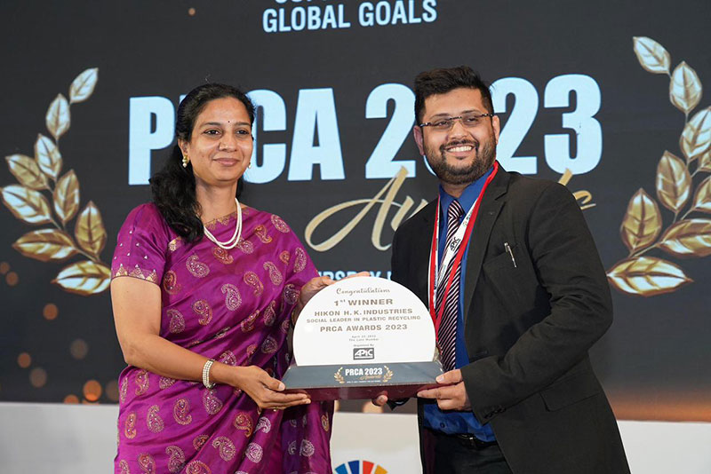 Winner of PRCA Award