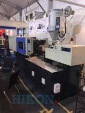 INDPLAS KOLKATA 27TH-30TH NOV 2015