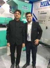 PLASTINDIA 2018 GANDHINAGAR, GUJARAT, INDIA, 7-12 FEB 2018