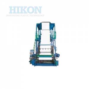 HIPS Blown Film Plants Manufacturers, Suppliers in Delhi