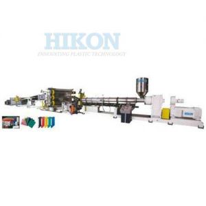 Sheet Extrusion Plant For PP HIPS ABS PE PC PS PVC Manufacturers, Suppliers in Delhi